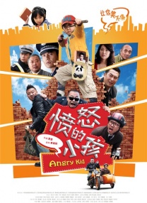 亚洲欧美日韩在线线精品